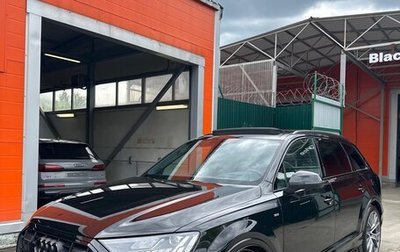 Audi Q7, 2024 год, 13 290 000 рублей, 1 фотография