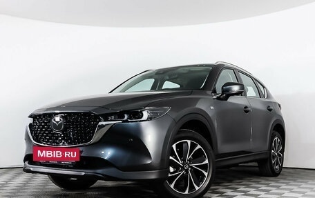 Mazda CX-5 II, 2024 год, 4 400 000 рублей, 2 фотография