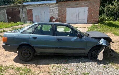 Audi 80, 1989 год, 49 999 рублей, 2 фотография