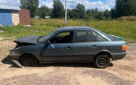 Audi 80, 1989 год, 49 999 рублей, 3 фотография