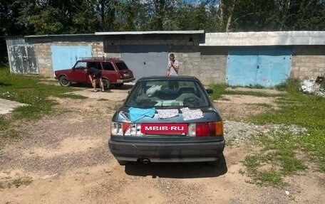 Audi 80, 1989 год, 49 999 рублей, 4 фотография