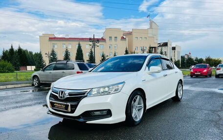 Honda Accord IX рестайлинг, 2015 год, 1 879 000 рублей, 2 фотография