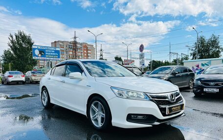 Honda Accord IX рестайлинг, 2015 год, 1 879 000 рублей, 4 фотография