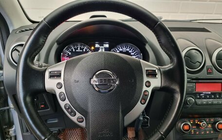 Nissan Qashqai, 2013 год, 1 320 000 рублей, 14 фотография