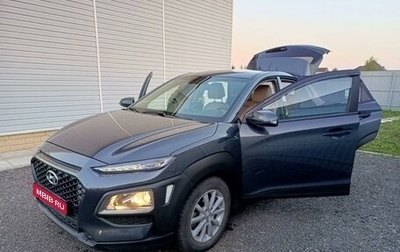 Hyundai Kona I, 2019 год, 2 000 000 рублей, 1 фотография