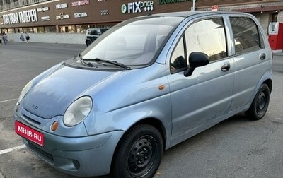 Daewoo Matiz I, 2011 год, 155 000 рублей, 1 фотография