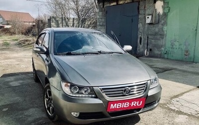 Lifan Solano I (630) рестайлинг, 2011 год, 450 000 рублей, 1 фотография