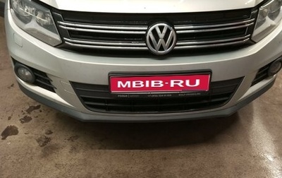 Volkswagen Tiguan I, 2013 год, 1 200 000 рублей, 1 фотография