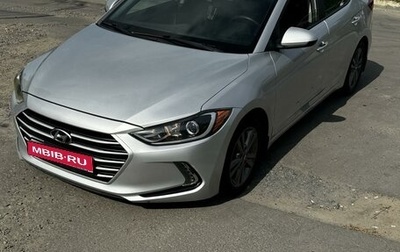 Hyundai Elantra VI рестайлинг, 2018 год, 1 950 000 рублей, 1 фотография