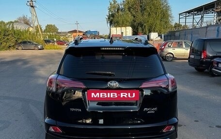 Toyota RAV4, 2018 год, 2 850 000 рублей, 5 фотография