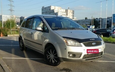 Ford C-MAX I рестайлинг, 2006 год, 539 000 рублей, 3 фотография