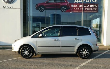 Ford C-MAX I рестайлинг, 2006 год, 539 000 рублей, 7 фотография