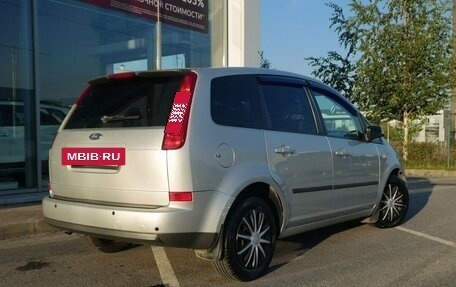 Ford C-MAX I рестайлинг, 2006 год, 539 000 рублей, 4 фотография