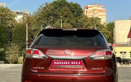 Lexus RX III, 2013 год, 2 420 000 рублей, 4 фотография