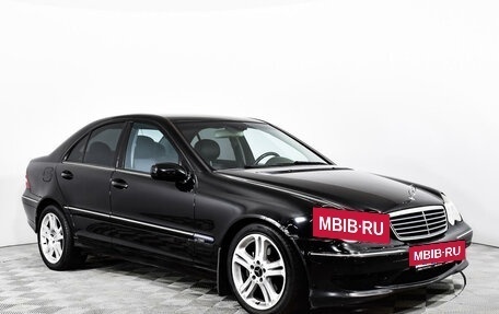 Mercedes-Benz C-Класс, 2006 год, 699 900 рублей, 3 фотография