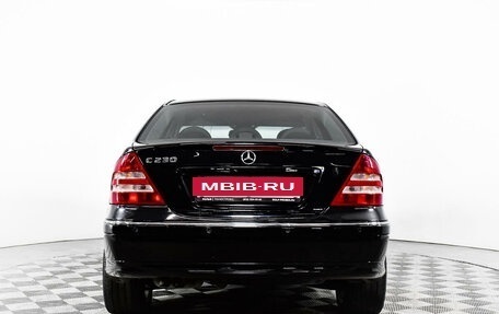 Mercedes-Benz C-Класс, 2006 год, 699 900 рублей, 6 фотография