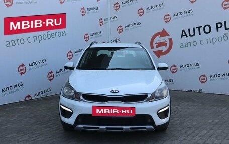 KIA Rio IV, 2020 год, 1 649 000 рублей, 7 фотография