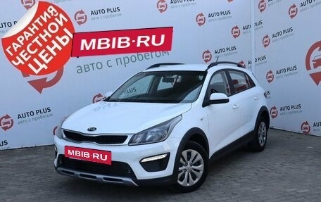 KIA Rio IV, 2020 год, 1 649 000 рублей, 2 фотография