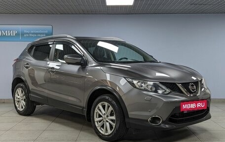 Nissan Qashqai, 2017 год, 1 950 000 рублей, 3 фотография