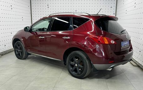 Nissan Murano, 2010 год, 1 145 000 рублей, 7 фотография