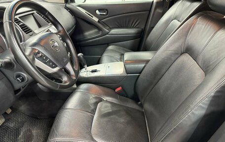 Nissan Murano, 2010 год, 1 145 000 рублей, 9 фотография