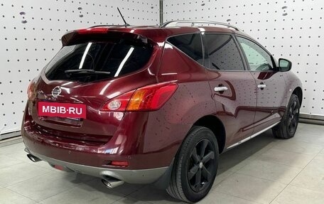 Nissan Murano, 2010 год, 1 145 000 рублей, 5 фотография