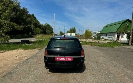 Opel Astra H, 2006 год, 375 000 рублей, 5 фотография