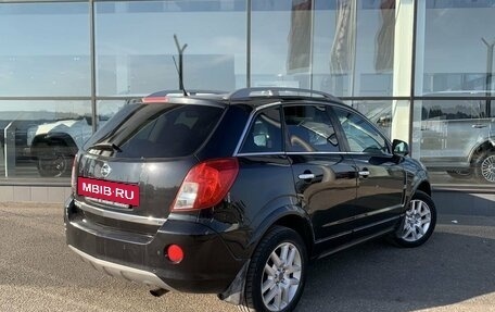 Opel Antara I, 2012 год, 1 100 000 рублей, 4 фотография