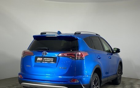 Toyota RAV4, 2016 год, 2 349 000 рублей, 5 фотография