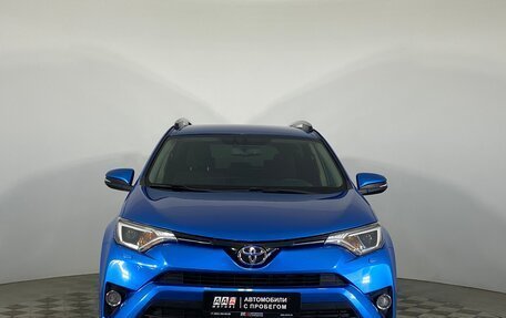 Toyota RAV4, 2016 год, 2 349 000 рублей, 2 фотография