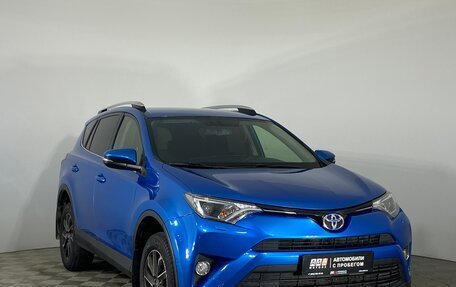 Toyota RAV4, 2016 год, 2 349 000 рублей, 3 фотография