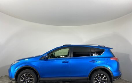 Toyota RAV4, 2016 год, 2 349 000 рублей, 8 фотография