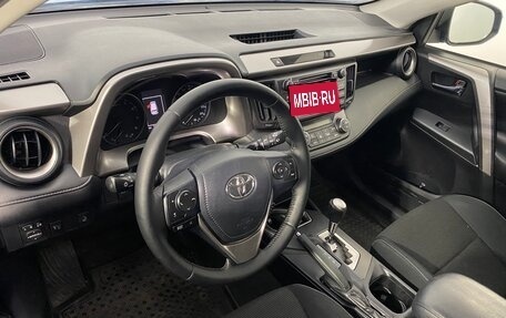 Toyota RAV4, 2016 год, 2 349 000 рублей, 15 фотография