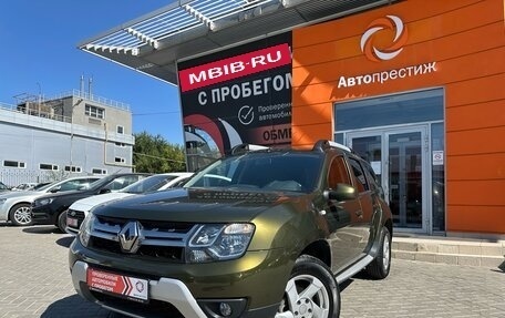 Renault Duster I рестайлинг, 2018 год, 1 659 000 рублей, 3 фотография