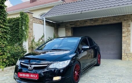 Honda Civic VIII, 2007 год, 940 000 рублей, 2 фотография