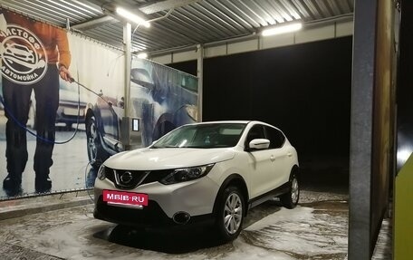 Nissan Qashqai, 2017 год, 1 700 000 рублей, 2 фотография