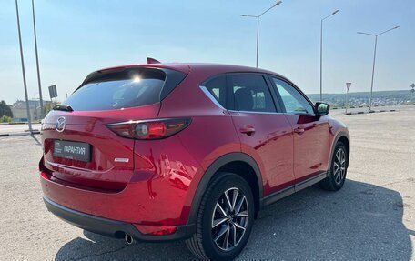 Mazda CX-5 II, 2018 год, 2 944 000 рублей, 5 фотография