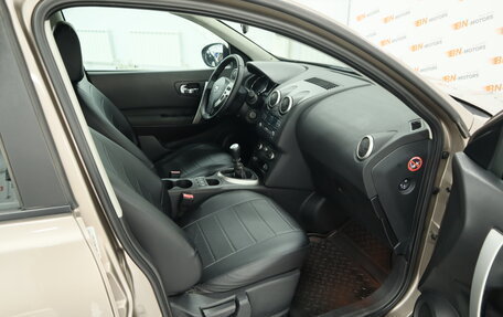 Nissan Qashqai, 2011 год, 1 100 000 рублей, 13 фотография