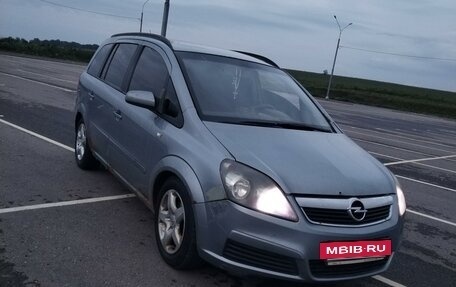 Opel Zafira B, 2006 год, 440 000 рублей, 2 фотография