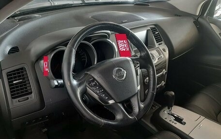 Nissan Murano, 2012 год, 1 630 000 рублей, 14 фотография