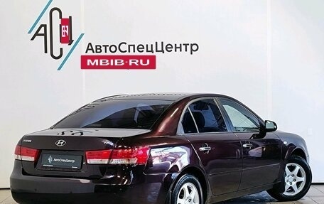 Hyundai Sonata VI, 2007 год, 799 000 рублей, 2 фотография