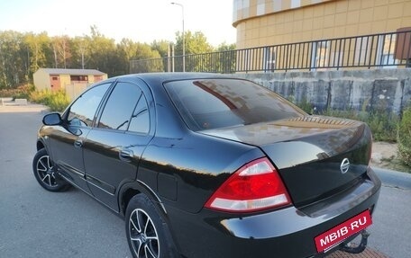 Nissan Almera Classic, 2012 год, 589 000 рублей, 3 фотография