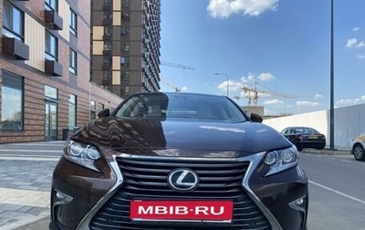 Lexus ES VII, 2015 год, 3 200 000 рублей, 1 фотография