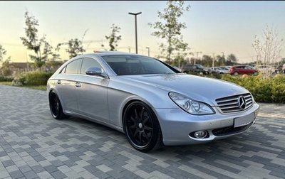 Mercedes-Benz CLS, 2008 год, 3 000 000 рублей, 1 фотография