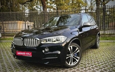 BMW X5, 2013 год, 4 790 000 рублей, 1 фотография