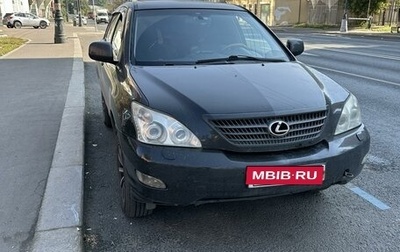 Lexus RX II рестайлинг, 2004 год, 1 150 000 рублей, 1 фотография