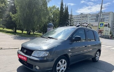 Hyundai Matrix I рестайлинг, 2007 год, 470 000 рублей, 1 фотография