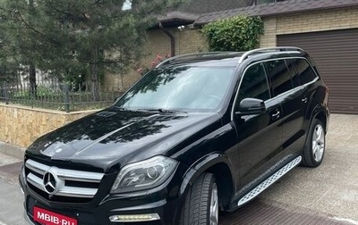 Mercedes-Benz GL-Класс, 2015 год, 3 900 000 рублей, 1 фотография