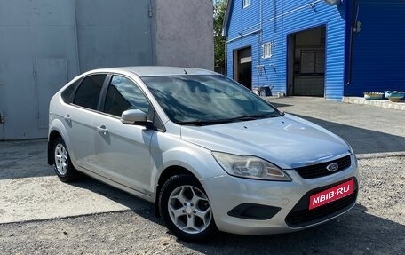 Ford Focus II рестайлинг, 2008 год, 550 000 рублей, 1 фотография