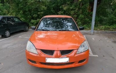 Mitsubishi Lancer IX, 2005 год, 280 000 рублей, 1 фотография